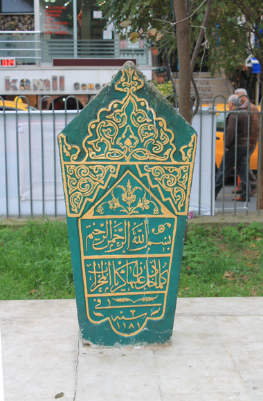 Ayse-4.jpg